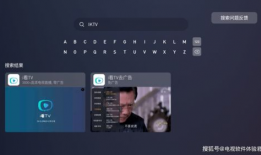 91看电视直播 闪退,91看电视直播闪退问题解析及解决攻略